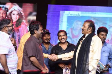 Luckkunnodu Movie Audio Launch